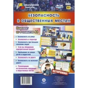 ЛЮМ-КПЛ-96