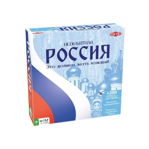 ОЗО-797821063 (1) ОЗО-797821063 (1)