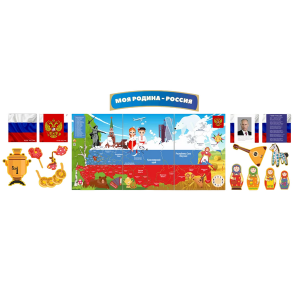 ФДИ-ИО-775 ФДИ-ИО-775