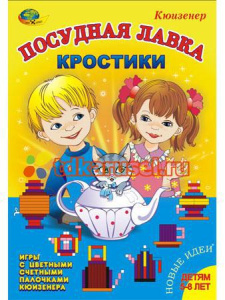 Ф_