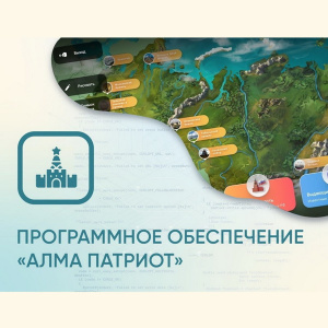 АМА-A333 (1) АМА-A333 (1)