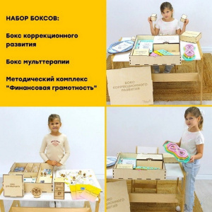 ТИЯ-РН-017 ТИЯ-РН-017