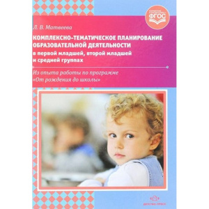 ДЕП-1415179