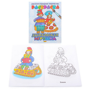 ЛУТ-978-5-9780-1051-0 ЛУТ-978-5-9780-1051-0