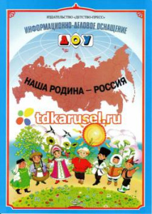 Ф_