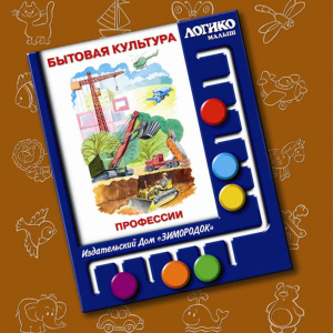 НоменклатураПрисоединенныеФайлы НоменклатураПрисоединенныеФайлы