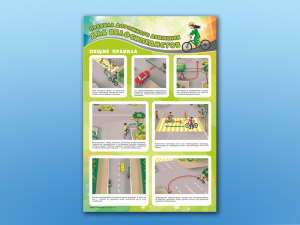 НоменклатураПрисоединенныеФайлы НоменклатураПрисоединенныеФайлы