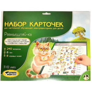 ДКР-03787