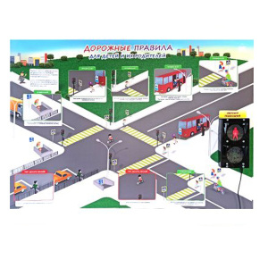 ЗКИ-047. ЗКИ-047.