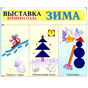 Ф_ Ф_