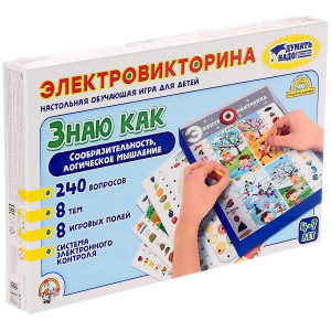 ДКР-03704