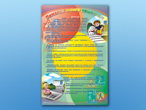 НоменклатураПрисоединенныеФайлы НоменклатураПрисоединенныеФайлы