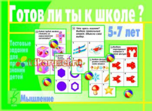 Ф_