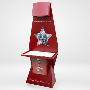 АМА-А325 (1) АМА-А325 (1)