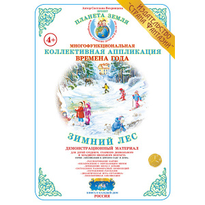 ВОХ-КА-10 ВОХ-КА-10