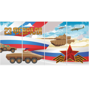 НВМ-024 (1) НВМ-024 (1)