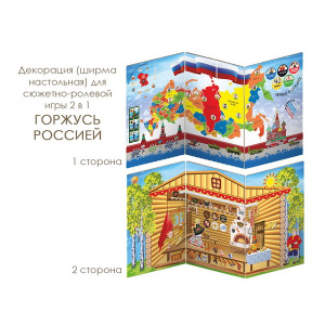 ФДИ-ИО-620 (1)