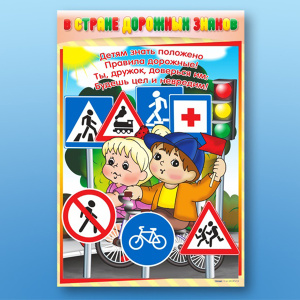 ЗАР-С2066 (К) (1) ЗАР-С2066 (К) (1)