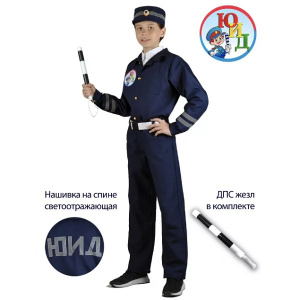 ЗКИ-057