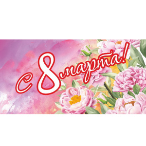 НВМ-024 (5) НВМ-024 (5)