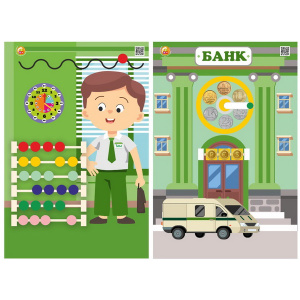 ФДИ-ИО-798 (1) ФДИ-ИО-798 (1)