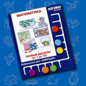 НоменклатураПрисоединенныеФайлы НоменклатураПрисоединенныеФайлы