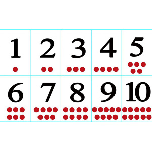 ИГР-023