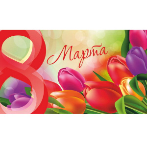 НВМ-024 (2) НВМ-024 (2)