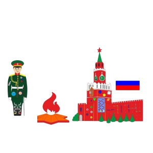 ПРР-98250 ПРР-98250