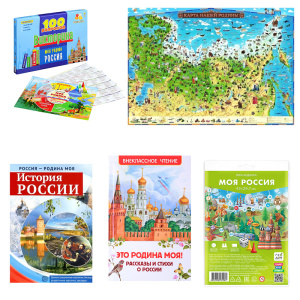 НАК-039 НАК-039