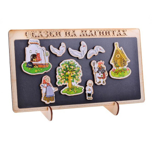 БЭМ-К-0543-9 БЭМ-К-0543-9
