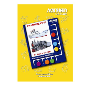 ЛМШ-ЛМ-030 (1) ЛМШ-ЛМ-030 (1)