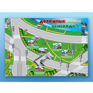 ЗАР-К1047 (К) ЗАР-К1047 (К)