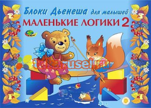 Ф_ Ф_