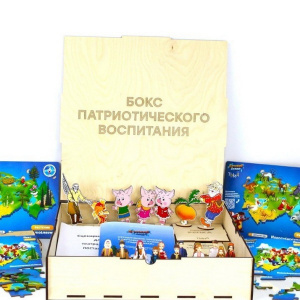 ТИЯ-РН-014 ТИЯ-РН-014