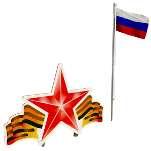 МЛВ-П045 МЛВ-П045