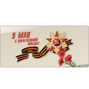 obr-НФ-00003646 obr-НФ-00003646