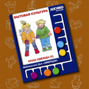 НоменклатураПрисоединенныеФайлы НоменклатураПрисоединенныеФайлы