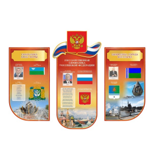 ДС-ШК-39072 ДС-ШК-39072