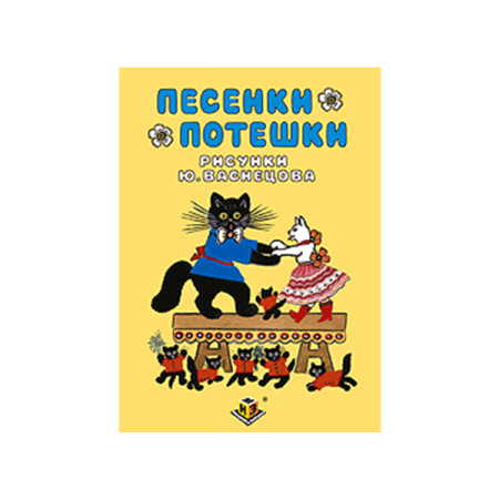 ЗЦВ-1004 (1) ЗЦВ-1004 (1)