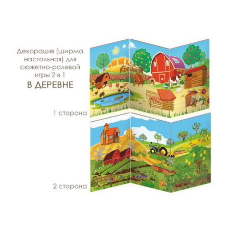 ФДИ-ИО-624 (1) ФДИ-ИО-624 (1)