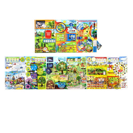 ФДИ-ИО-653 (1) ФДИ-ИО-653 (1)