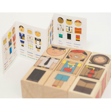 КРИ-КУБ-12 (4)