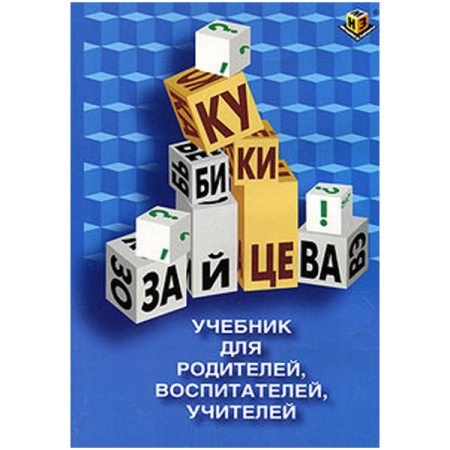 Ф_ Ф_