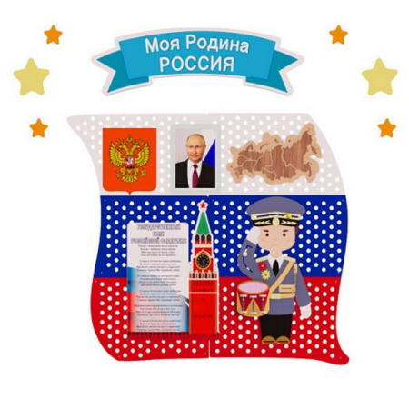 ЧМУ-ИСП-010 ЧМУ-ИСП-010