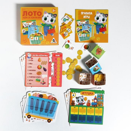 СИМ-4850530 СИМ-4850530