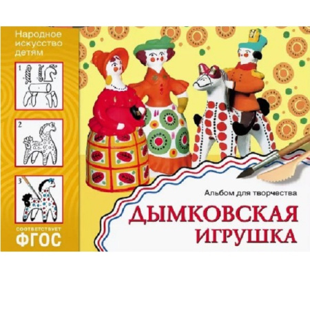 МОЗ-МС10840