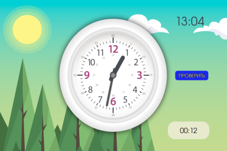 Дошкольное5