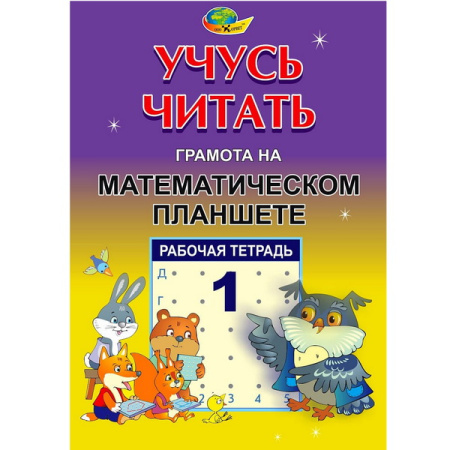 КРВ-0034 (1)